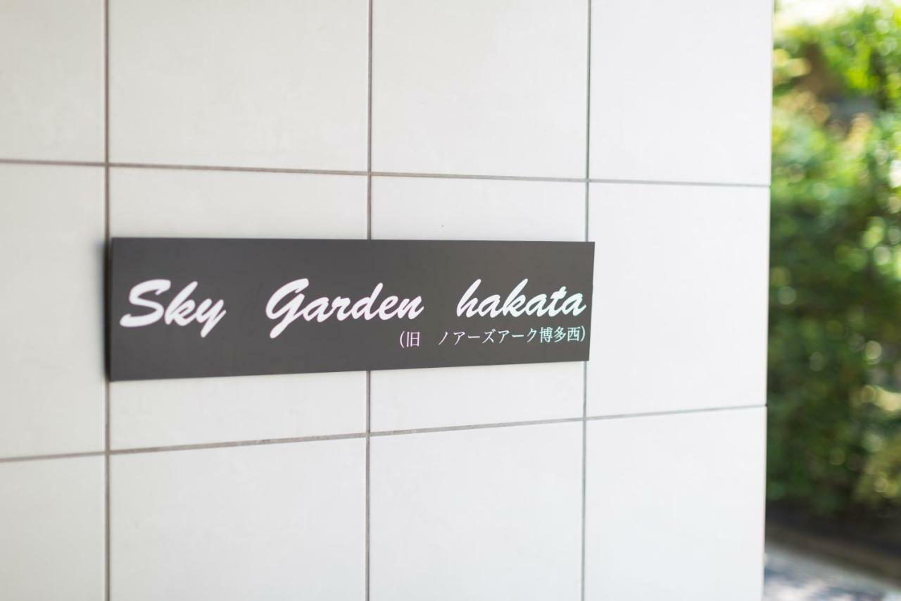 Sky Garden Hakata Apart otel Fukuoka  Dış mekan fotoğraf