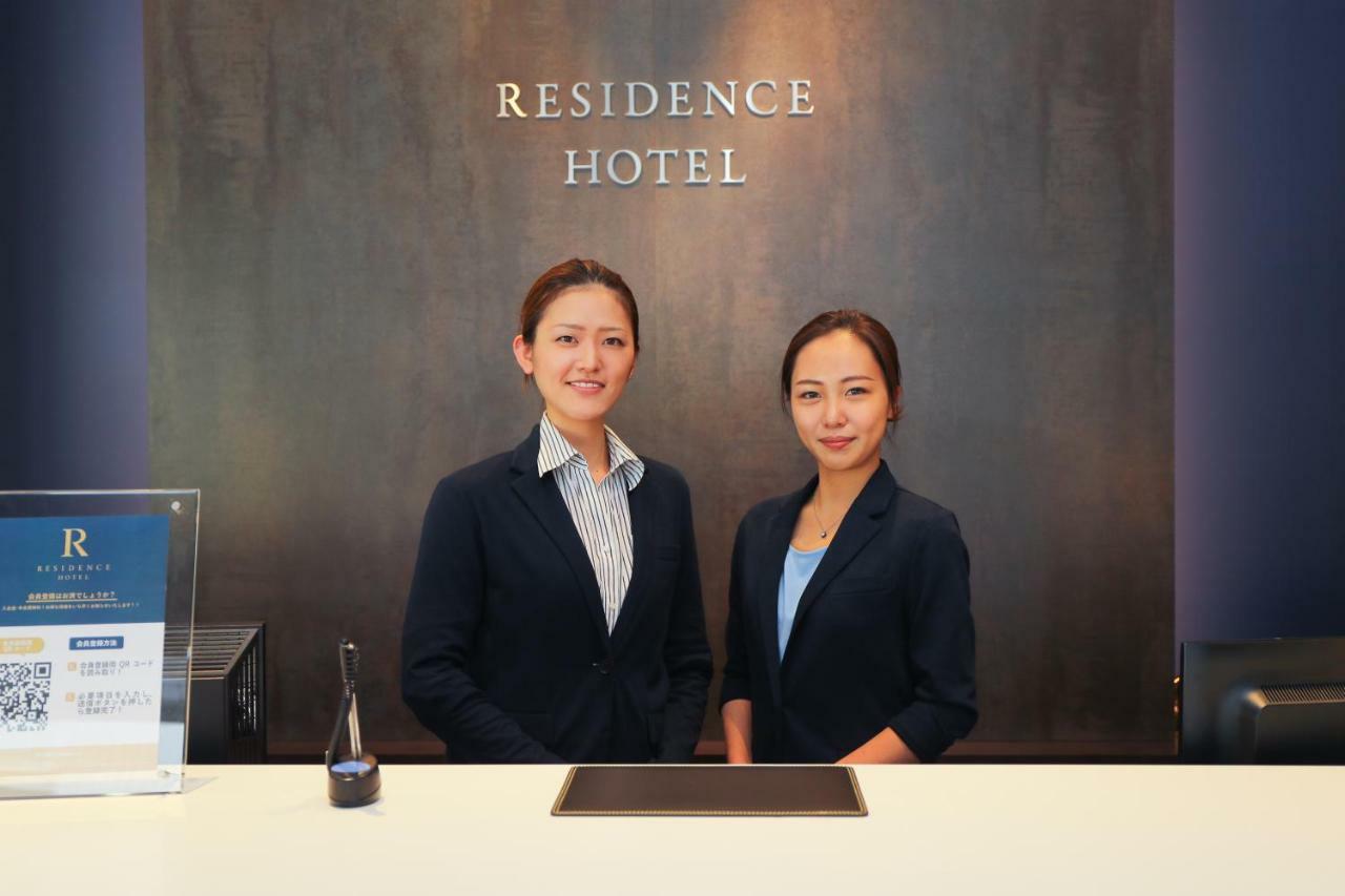 Sky Garden Hakata Apart otel Fukuoka  Dış mekan fotoğraf